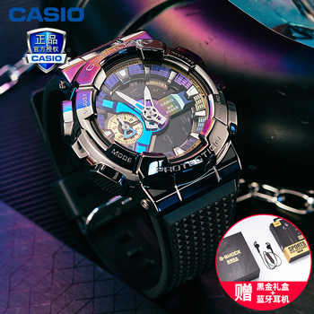 casio gm110rb