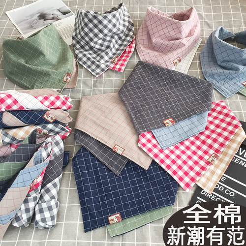 全纯棉饭兜男女款亲子小孩围巾