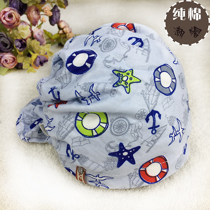 秋冬百搭打结海盗帽婴幼儿帽子男女宝宝海盗帽时尚纯棉护耳头巾帽