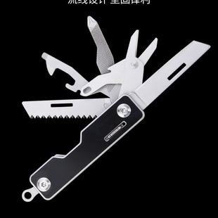 鸿丰新款瑞士军士刀户外组合多功能折叠剪刀防身家用应急工具刀