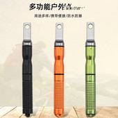 户外打火石防水应急生火器随身取火棒野营装 备锌多功能打火器