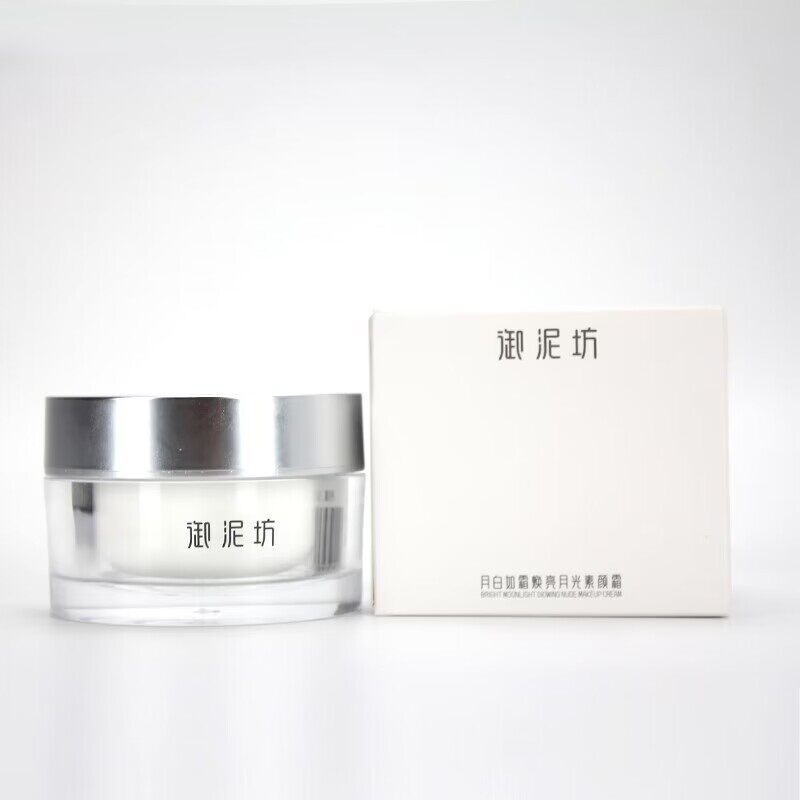 御泥坊 月白如霜焕月光素颜霜50G使用感如何?