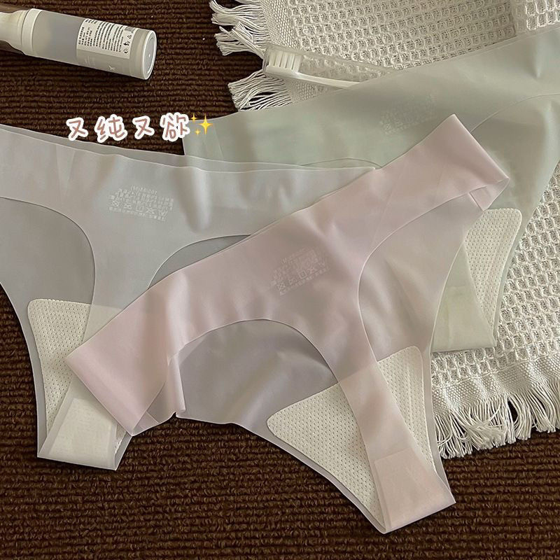 面膜内裤女夏季薄款无痕冰丝瑜伽健身纯欲性感透气档女士丁字裤
