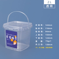 Наклейки 2L+ благословлены синим цветом (10 шт.) 3,98 юаней/шт.