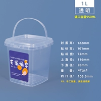 Наклейки 1L+ благословлены синим цветом (10 шт.) 2,28 юаней/шт.