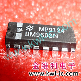 DM9602N    全新深圳柜台现货质量保证可直拍 DIP