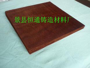 铸造过滤网 灰铁 球墨铸铁 铁水过滤网 耐高温 高硅氧  挡渣网