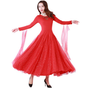 2020夏秋摩登舞裙新款 国标舞长裙 成人女交谊舞大摆连衣裙红色长袖