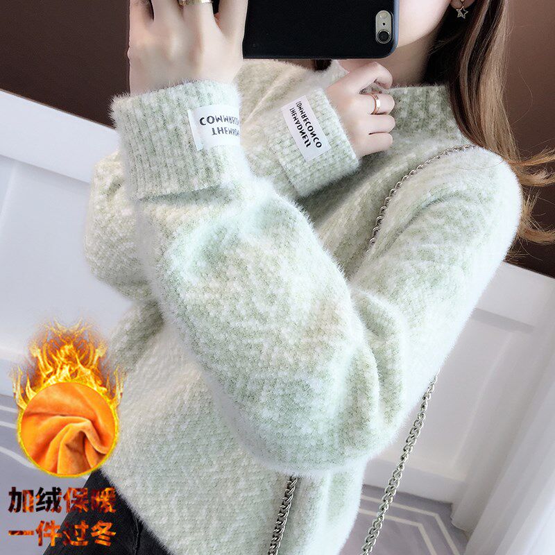 新款雪尼尔半高领加绒加厚打底衫