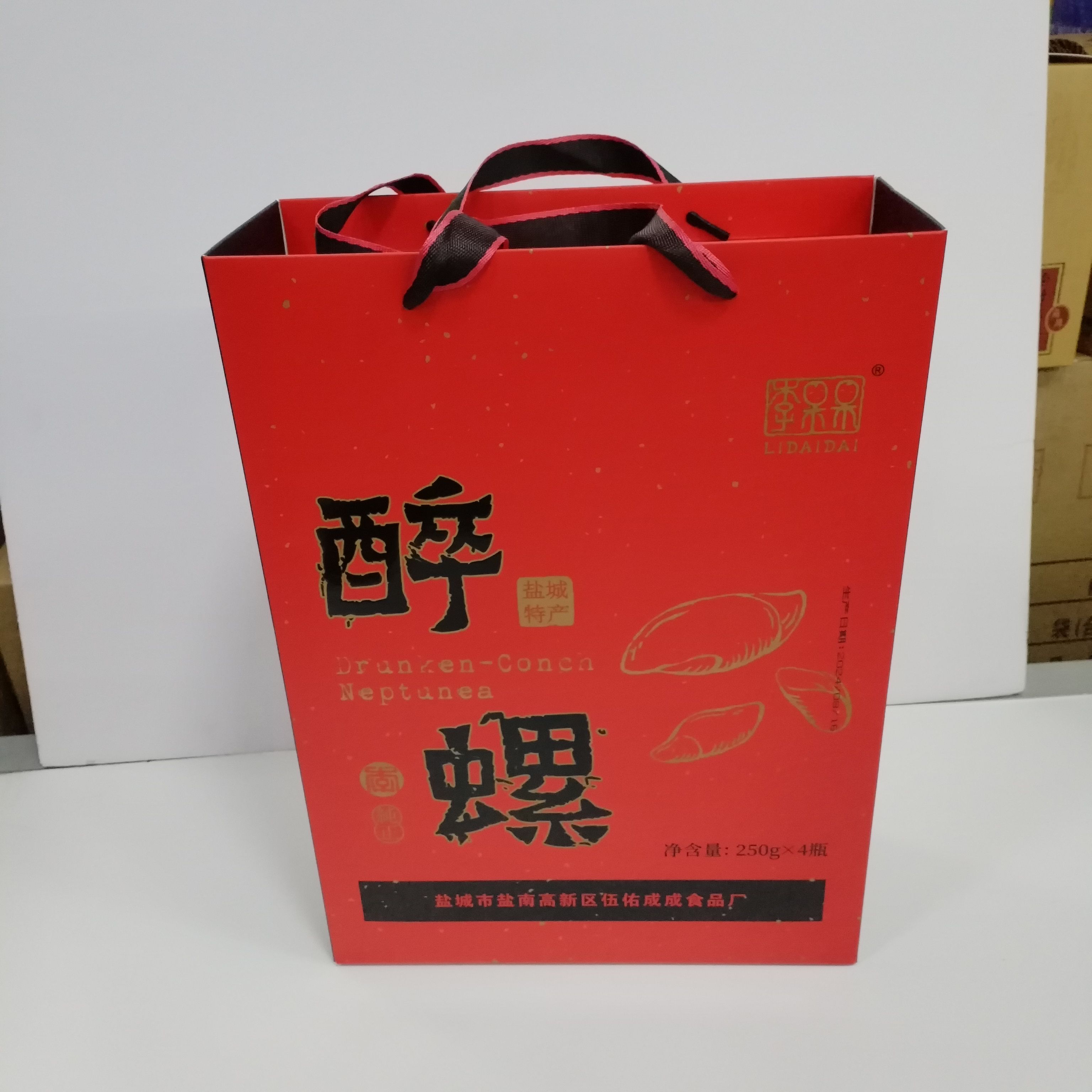 盐城特产伍佑醉螺礼盒精品无沙脆泥螺
