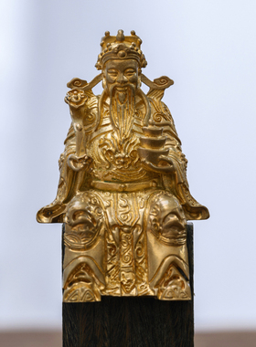 文财神爷书房茶空间摆件佛像