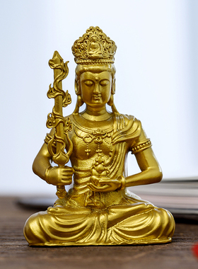 简修行黄铜虚空藏菩萨摆件随身佛