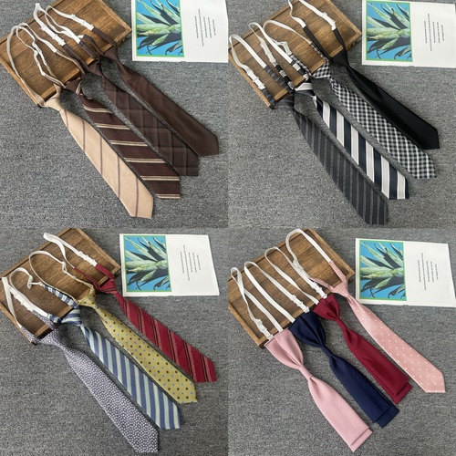 梦见电子兔免打多色条纹休闲