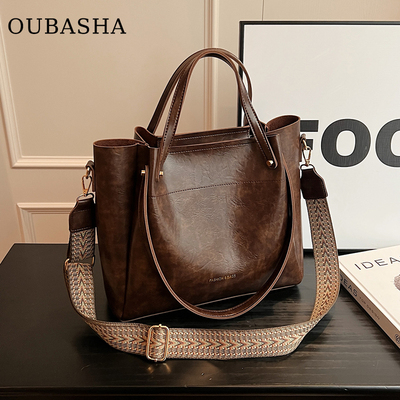 欧芭莎高级感日常通勤百搭托特包