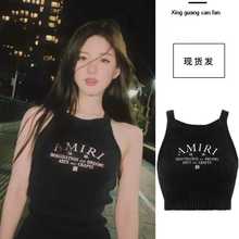 赵露思同款黑色字母挂脖针织背心女修身显瘦短款辣妹无袖吊带上衣