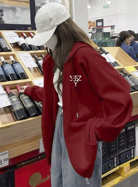 华晨宇火星人同款连帽拉链外套女