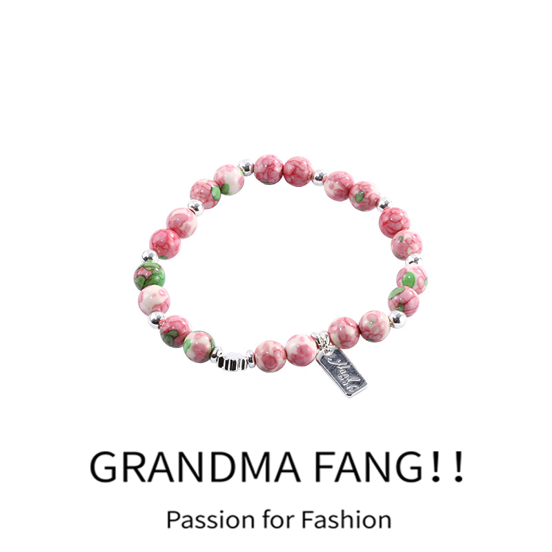 方奶奶  可爱樱花粉寿山石手链女网红闺蜜手串2025年新款串珠手饰,饰品/流行首饰/时尚饰品新,手链,淘宝优惠券,粉丝福利购,淘宝优惠卷