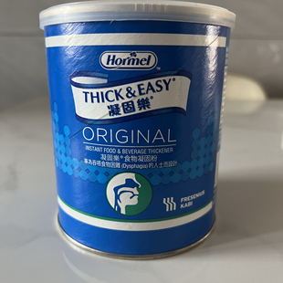 Hormel/荷美尔凝固乐食物凝固粉辅助老人防呛喝水困难增稠剂无糖