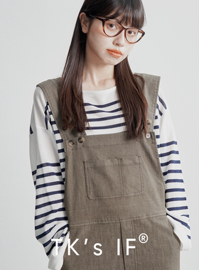 【藤冈】日本进口防紫外线速干冷感可调节背带裤