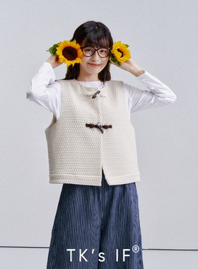 【汤泽】全棉肌理马甲