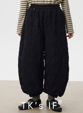 【和光Wakō】羊毛天丝混纺重工提花花苞棉裤