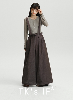 【十和田】磨毛棉毛边可调节牛角扣大阔腿背带裤