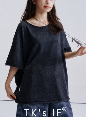 【中顿别町】羊毛混纺八分袖宽松套头毛衣