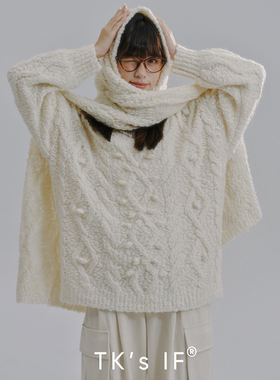 【浮羽】羊毛马海毛混纺绞花手工钩花大毛衣