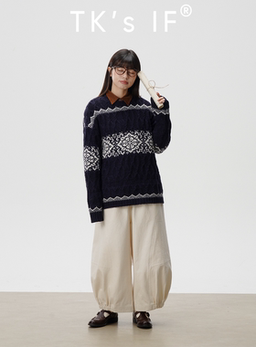 【五所川原】羊毛混纺费尔岛经典藏青毛衣