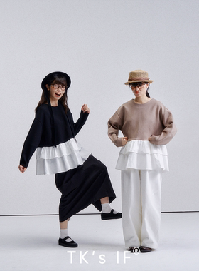 【三洋小野田】日本进口面料棉混纺拼接卫衣