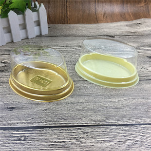 芝士盒 乳酪盒 西点盒 烘焙包装 100套 H529 盒 小号椭圆形芝士盒