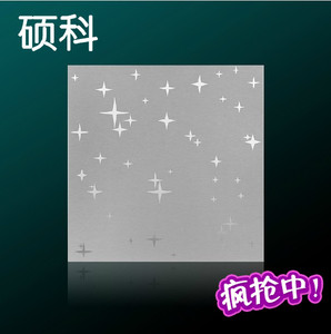 集成吊顶铝扣板厨房阳台卫生间专用磨砂系列满天星纯铝板抗油污