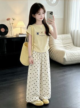 女童夏季套装2026新款海星短袖T桖波点阔腿裤两件套中大童小学生