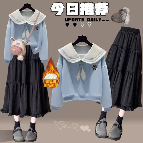 学院风加绒套装女童荷叶领卫衣2025新款中大童女孩韩系穿搭连衣裙