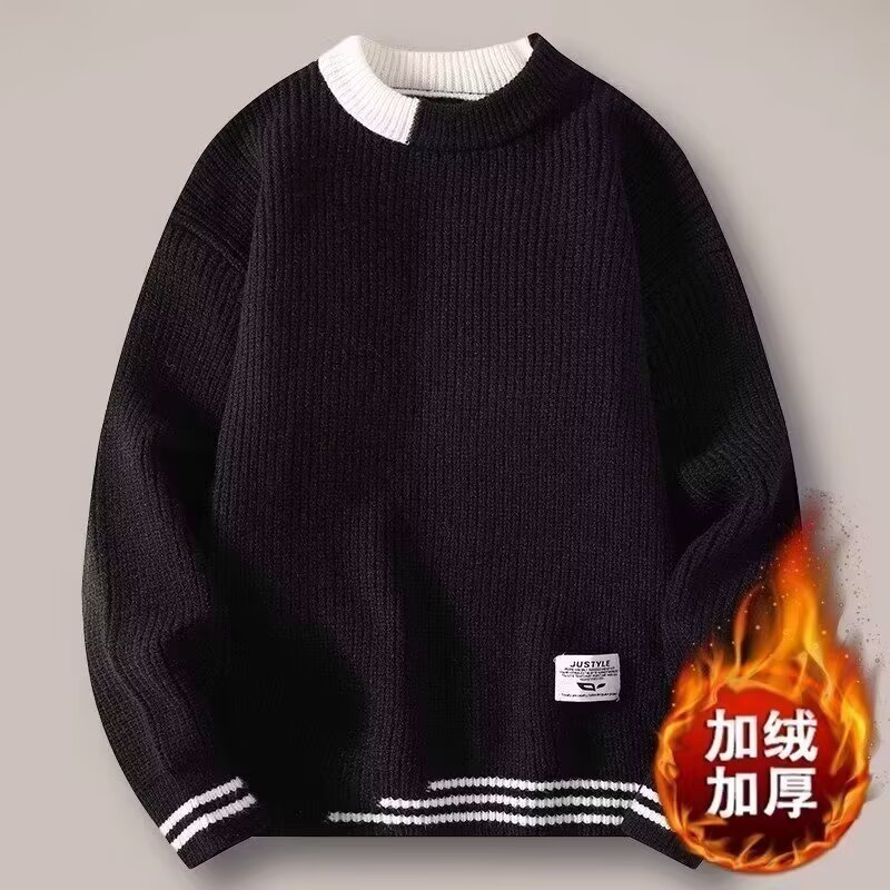 男士毛衣秋冬季圆领青少年学生针织打底衫加绒潮流羊毛衫流行潮流