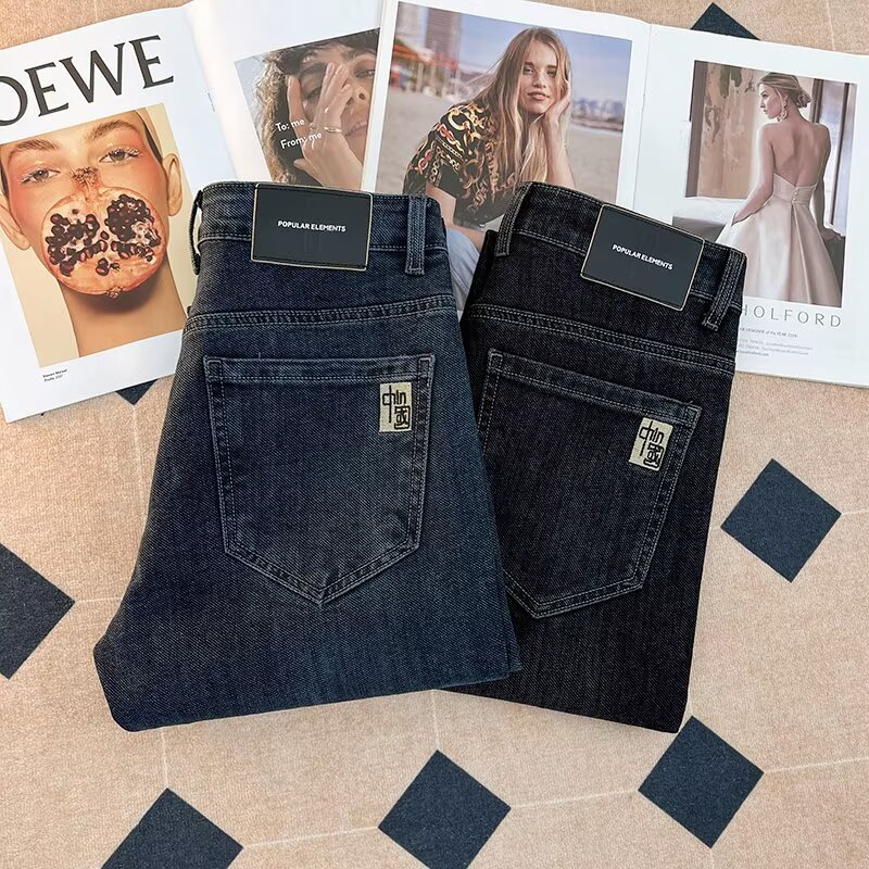 宽松男士牛仔裤春秋新款2025潮牌休闲长裤弹力百搭直筒裤子男款裤