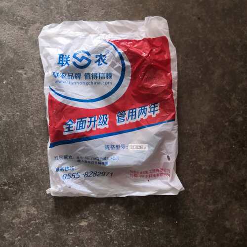 沃得锐龙HB3020La风扇滚筒皮带沃得收割机3020皮带耐用