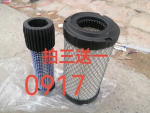 适用k0917空气滤芯卡特301.5 301.7 302 303.5E CR小挖掘机空滤配