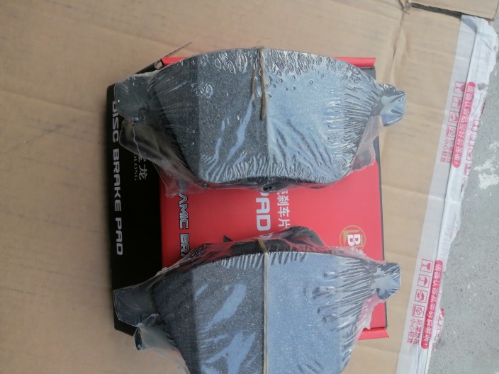 适配奥迪A4L A6L A5 Q5 C7 C6 A3 Q3 Q7陶瓷A8 A7前后刹车片正品