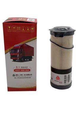 适用于汕德卡C7H G7TX长寿命燃油粗滤芯柴油水分离器滤芯FS20190
