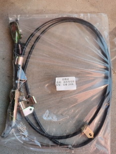 2008 后制动拉线 T200 Z100手刹线 后刹车线手刹线 Z300 众泰5008