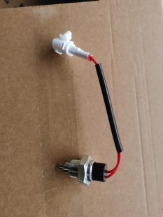 适用于众泰T300 z300 倒车灯开关 倒挡开关 倒车灯制动感应控制器