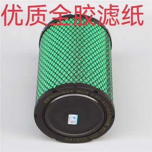 K1825空气滤芯适配成都重汽王牌717微卡货车空滤1825空气滤清器格