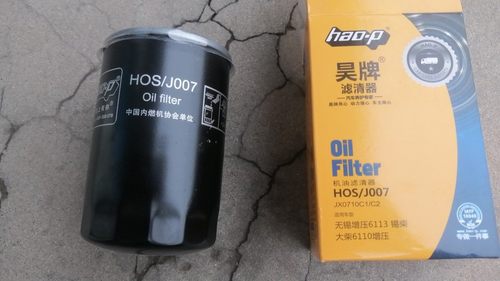 JX0710C2机油滤芯 增压器机油滤芯 JX0710C1机油滤清器