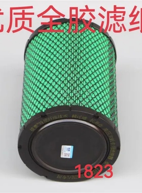 适配 依维柯跃进柴油小福星S50空气滤清器空气滤芯空滤K1822k1823