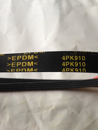 4pk910 915 920 935 940 950高品质汽车风扇空调多楔带pk传动皮带