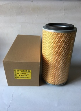 适配翰洁空气滤清器福田蒙派克福田风景空滤K1528