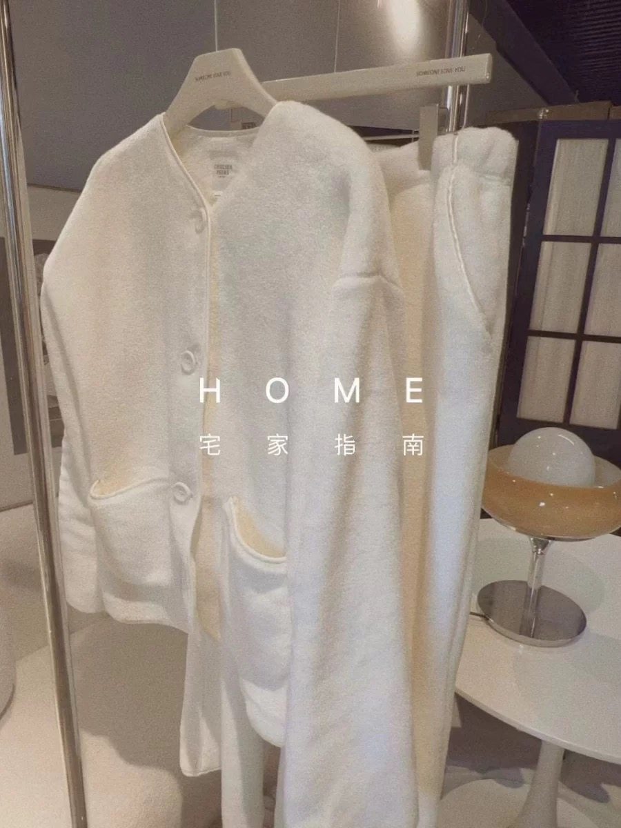 英单～轻奢极简奶呼呼简约无领奶白双面绒保暖开衫家居服睡衣套装