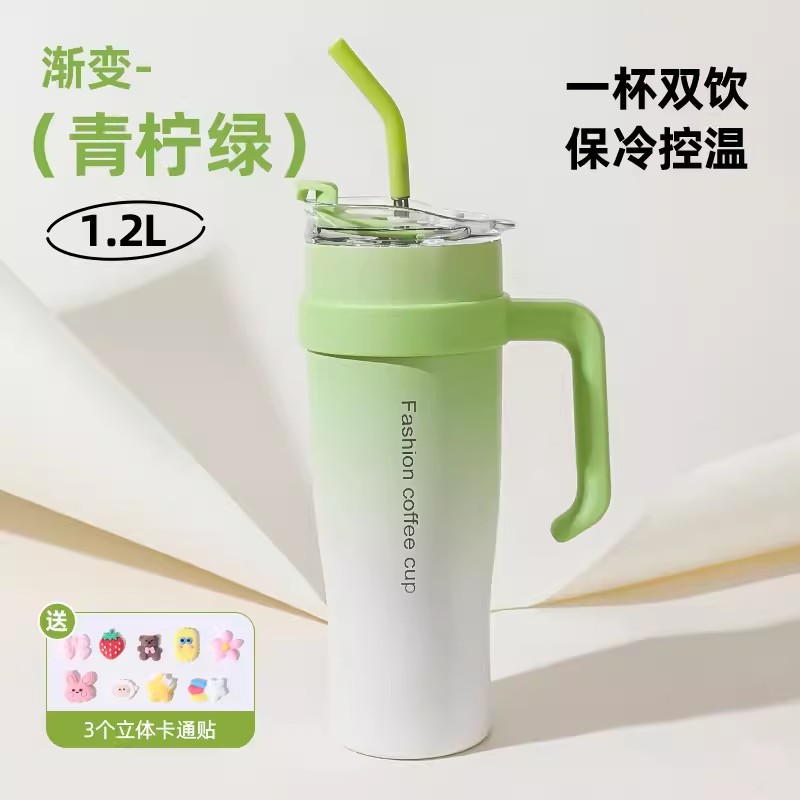 可爱卡通不锈钢大容量防漏锁水