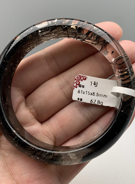 新品天然黑发晶手镯女士发晶手镯女款黑发手镯一图一物天然黑发晶